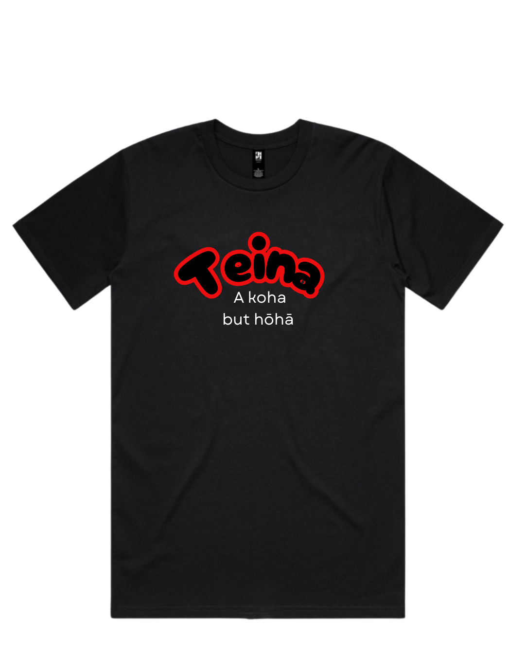 Teina Tee (Kids)