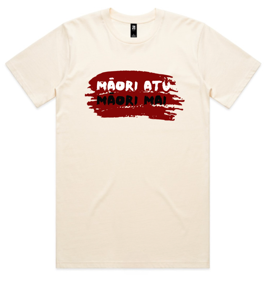 Māori Atu, Māori Mai Tee