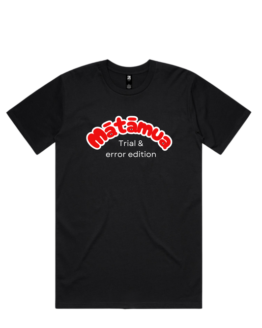 Mātāmua Tee (Kids)