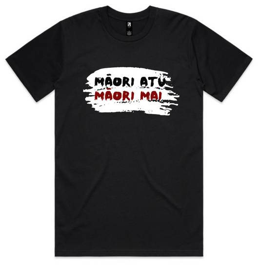 Māori Atu, Māori Mai Tee